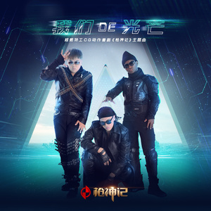 欧美女性交裸阴
