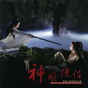 欧美女性交裸阴
