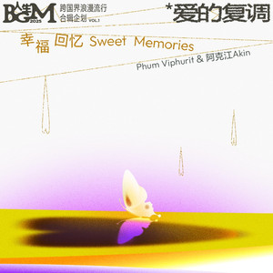 欧美女性交裸阴
