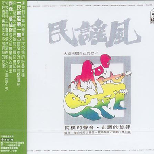 欧美女性交裸阴
