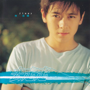 欧美女性交裸阴
