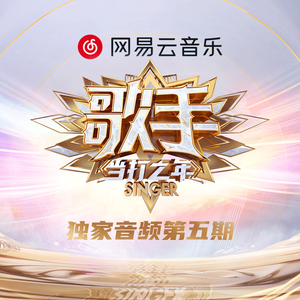 欧美女性交裸阴
